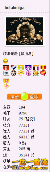 錢 141.jpg