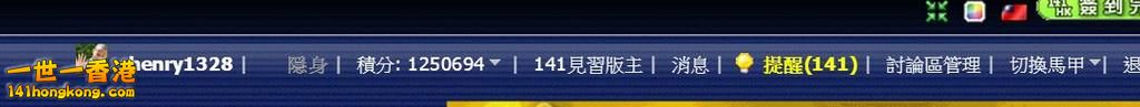 360截图20160720121909754.jpg