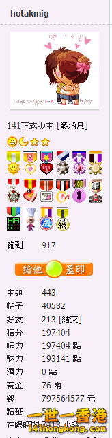 魅力.jpg