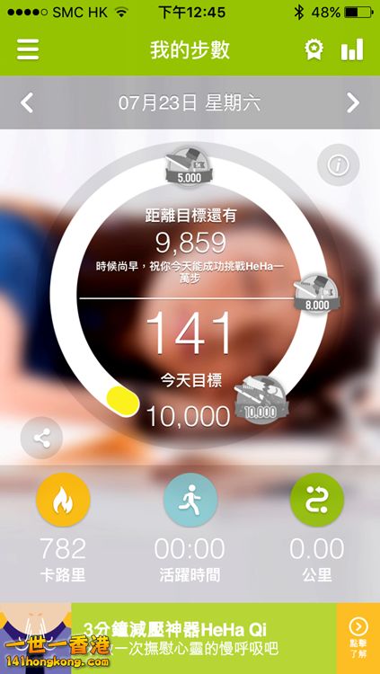 IMG_6575.PNG