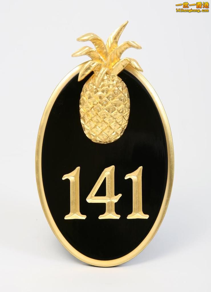 141.jpg