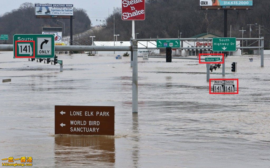 Flood 141.jpg