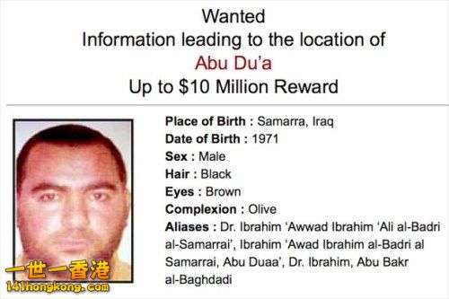 Abu Bakr al-Baghdadi    03.jpg