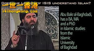 Abu Bakr al-Baghdadi    04.jpg