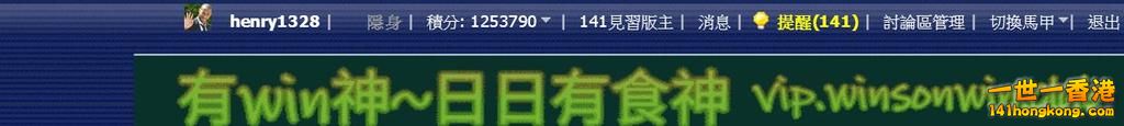360截图20160724144334595.jpg