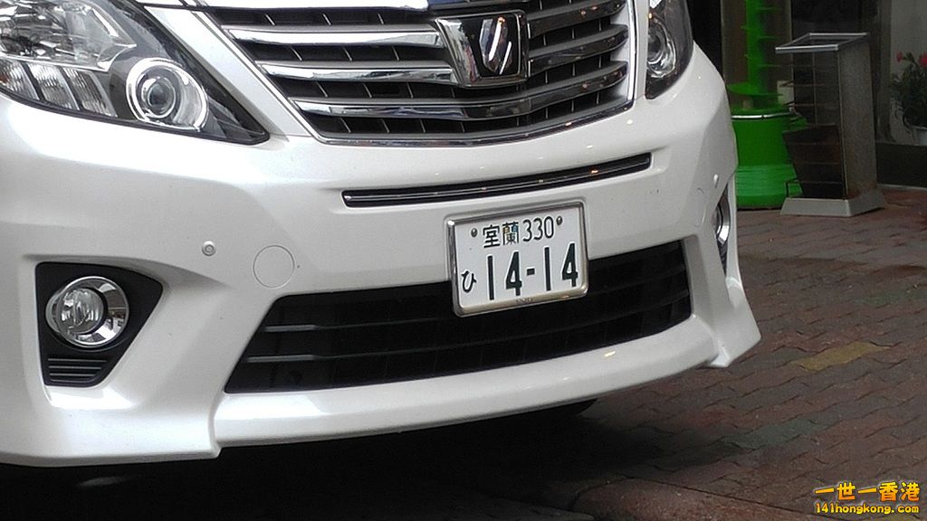 20160617_133404.jpg