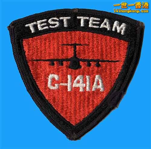 test_team_patch.jpg