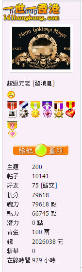 帖子 141.jpg