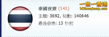360截图20160725234018446.jpg