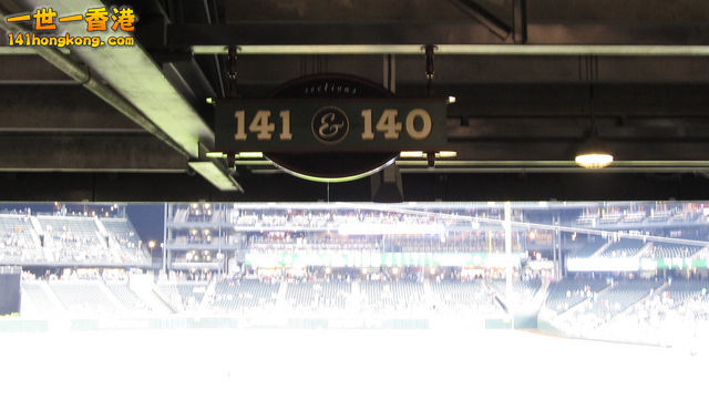 Safeco-Field-Section-141-sign.jpg
