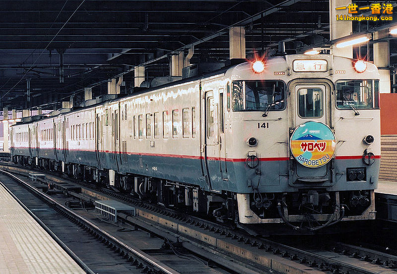 JR北海道kiha400_141_sarobetsu.jpg