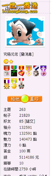 錢.jpg