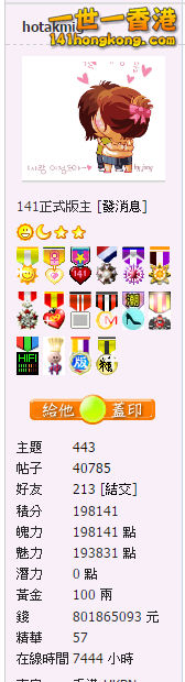 積分.jpg