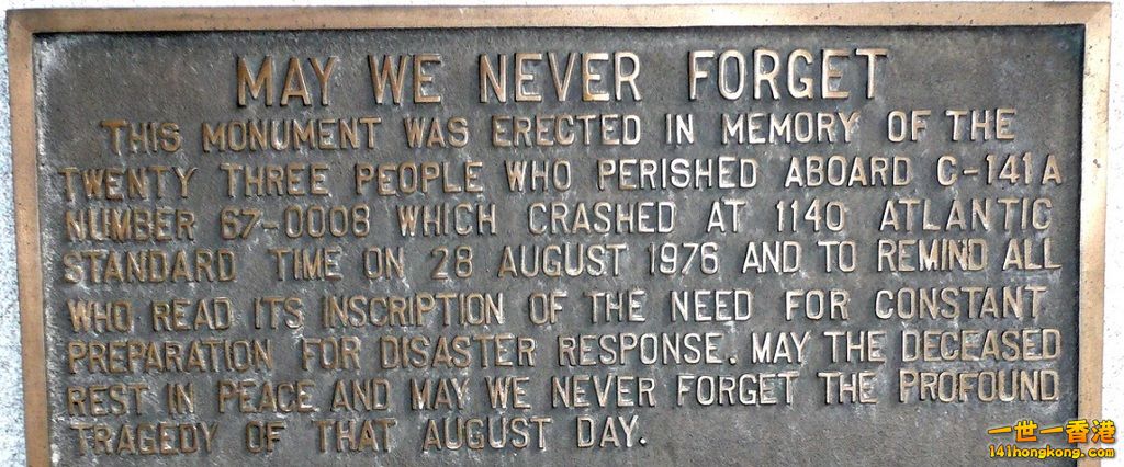 In memoriam. Lockheed Starlifter c-141A Tail Number 67-0008 b.jpg