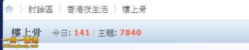 360截图20160727210222067.jpg