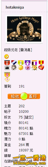 積分 141.jpg