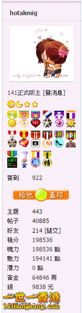 魅力.jpg