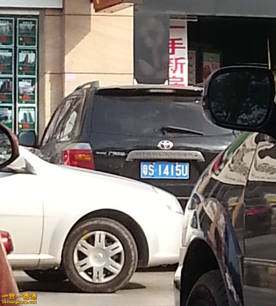 20160724_014338.jpg