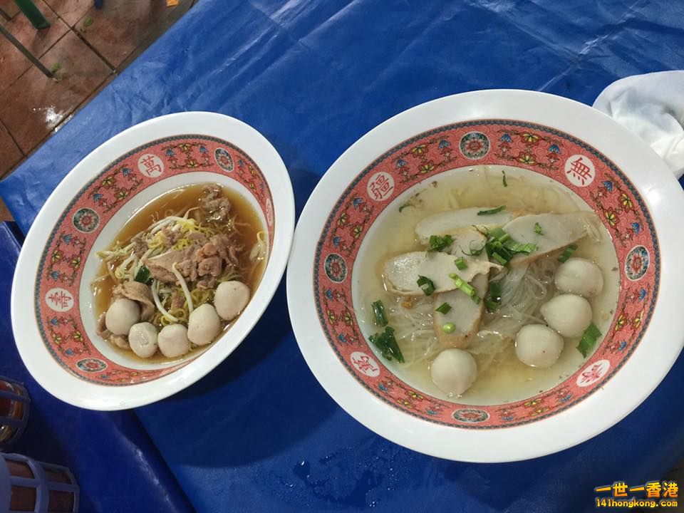 泰式湯麵.jpg