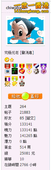 積分 141.jpg