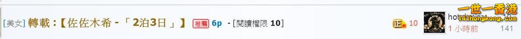 360截图20160731163932473.jpg