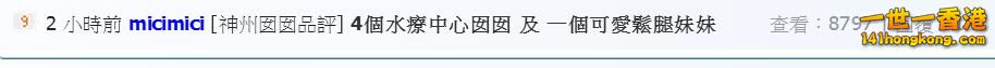360截图20160731222435924.jpg