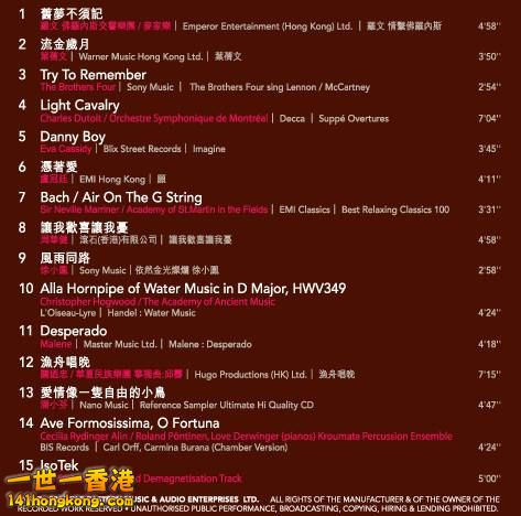 AV Show2016 back.jpg