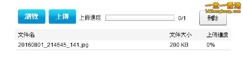 360截图20160802021148477.jpg