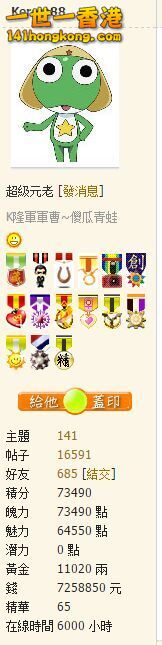 QQ图片20160801215033.jpg
