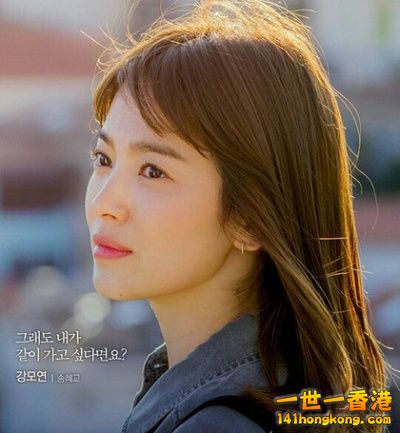 太陽的後裔02.jpg