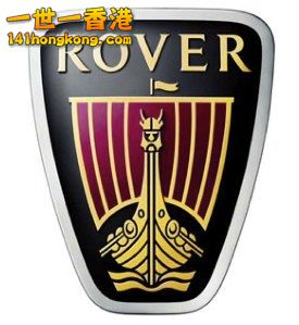 由於 这標緻在另一間公司手上 不能採用