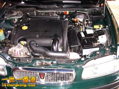 rover420motor.JPG