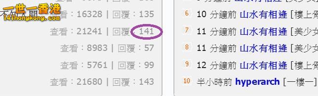 360截图20160804203224551.jpg