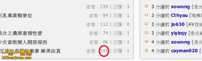 360截图20160803235202322.jpg