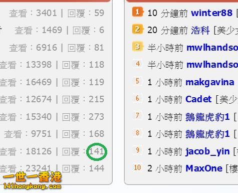 360截图20160805223643377.jpg