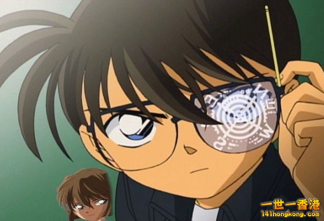 柯南眼鏡6.jpg