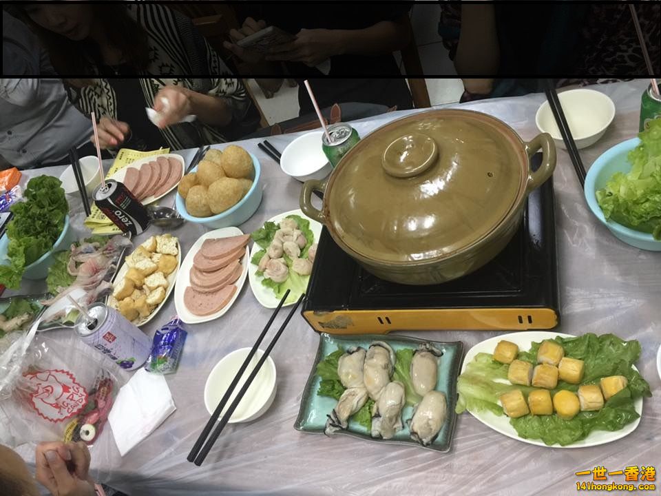 火鍋1.jpg