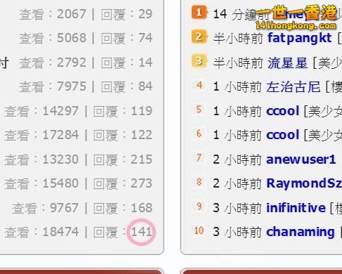 360截图20160806041615001.jpg