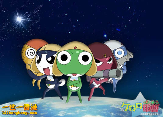 firstimage-0210-keroro-1.jpg