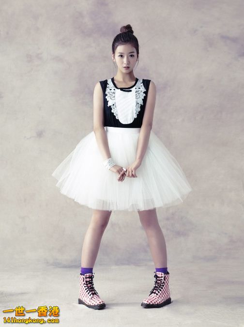 Yoon-BoMi.jpg
