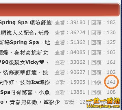 360截图20160806041650241.jpg