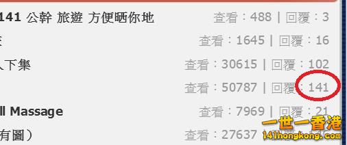 360截图20160809220406091.jpg