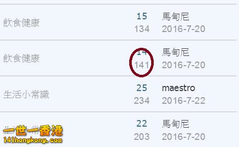 360截图20160809220733266.jpg
