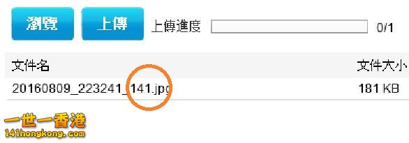 360截图20160810015555861.jpg