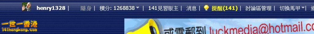 360截图20160810144551327.jpg
