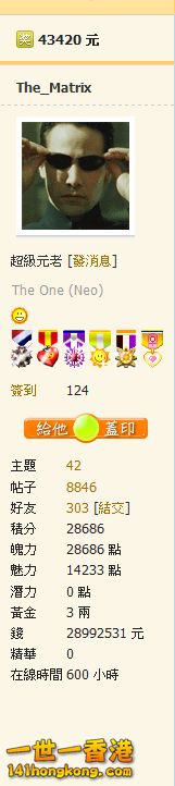 600 and 300 (1).png