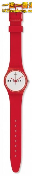 SWATCH10.jpg