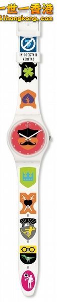 SWATCH13.jpg
