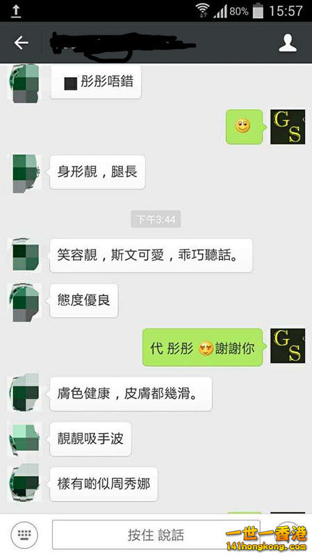 mmexport1463472871378_副本.jpg