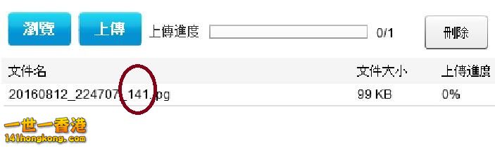 360截图20160813015821299.jpg